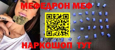 гашик Тара