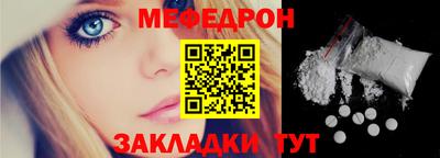 гашик Тара