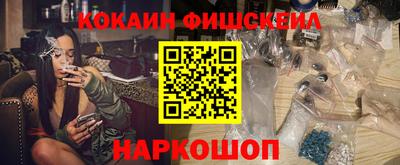 дмт Татарск