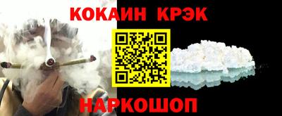 гашишное масло Тверь