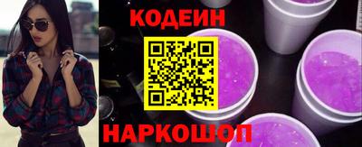 гашик Тара