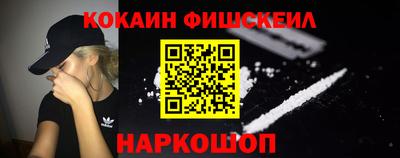 гашишное масло Тверь