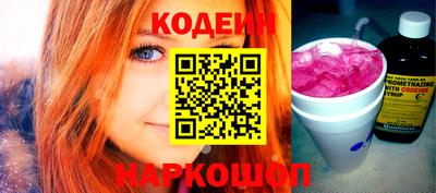 гашишное масло Тверь