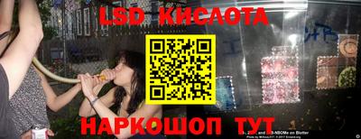 гашик Тара