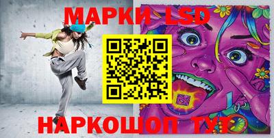 гашик Тара