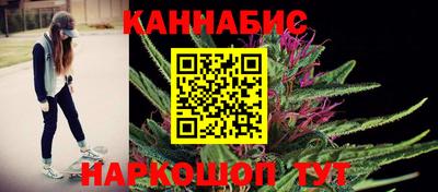 гашишное масло Тверь