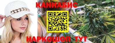 гашик Тара