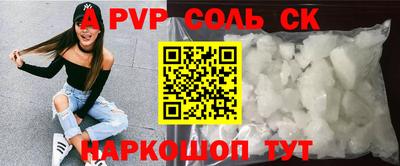 дмт Татарск