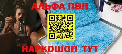 гашик Тара