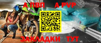 дмт Татарск
