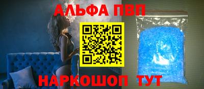 гашик Тара