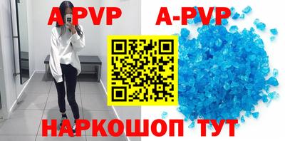 гашишное масло Тверь