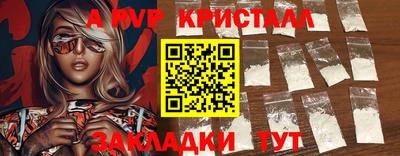 гашишное масло Тверь