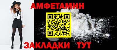гашик Тара