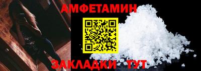 гашишное масло Тверь