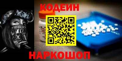 дмт Татарск