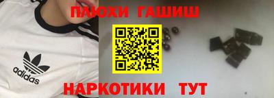 дмт Татарск