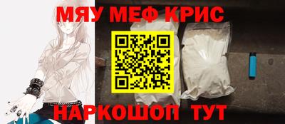 гашик Тара