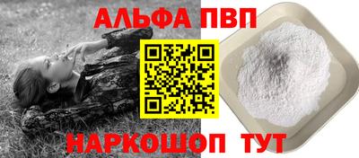 гашик Тара