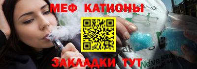 гашик Тара