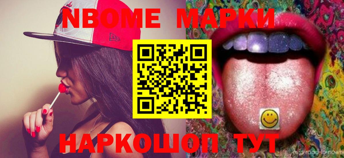 Лсд 25 экстази ecstasy  Вход с VPN  Лиски 